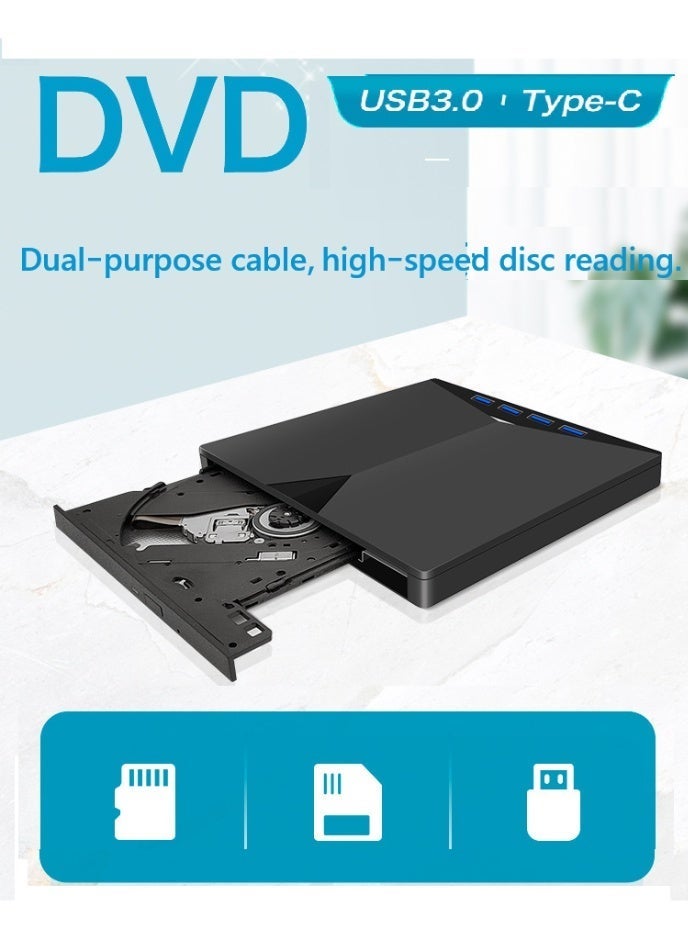 MEDNEST 3.0 External Portable USB Optical Drive DVD/CD 7-in-1 Burner Multi-functional Type-C Universal Computer Connector - Image 4